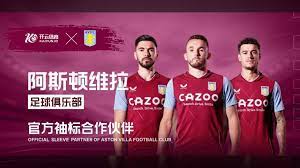 十分贴合米